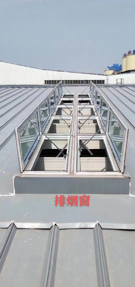 排烟窗1.jpg